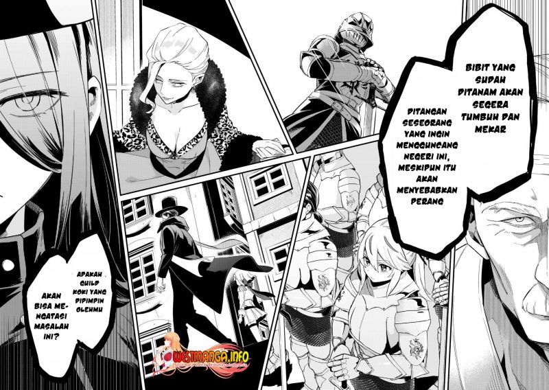 Welcome to Cheap Restaurant of Outcasts! (Tsuihousha Shokudou e Youkoso!)